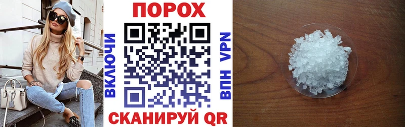 Amphetamine Premium  Елабуга 