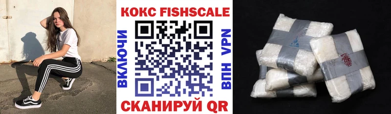 сколько стоит  мега   КОКАИН VHQ  Елабуга 