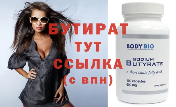 индика Калининец