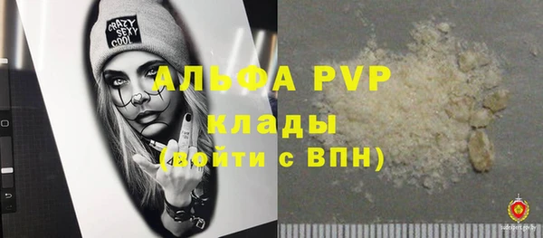 МДМА Елизово