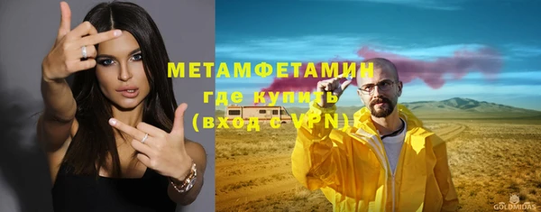 кокаин перу Иноземцево