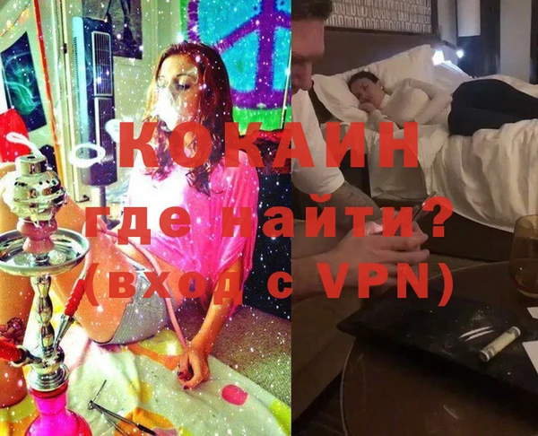 ПСИЛОЦИБИНОВЫЕ ГРИБЫ Елабуга