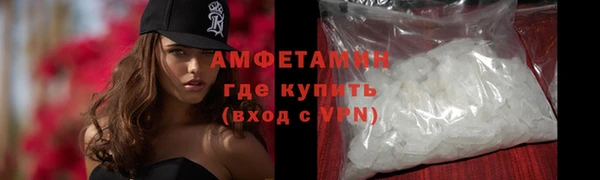 ПСИЛОЦИБИНОВЫЕ ГРИБЫ Елабуга