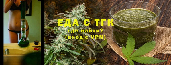 ПСИЛОЦИБИНОВЫЕ ГРИБЫ Елабуга