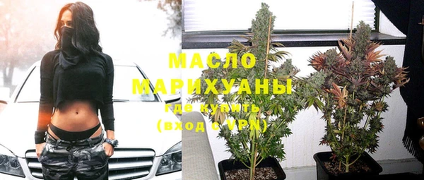 МДМА Елизово