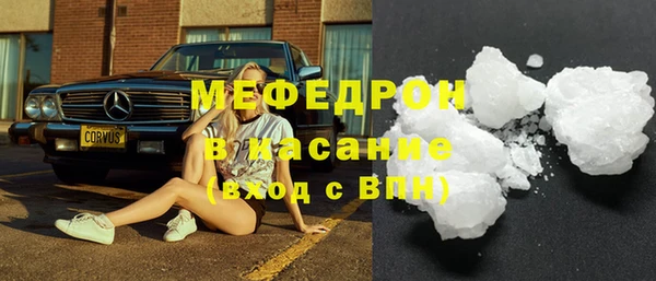 прущая мука Нестеровская