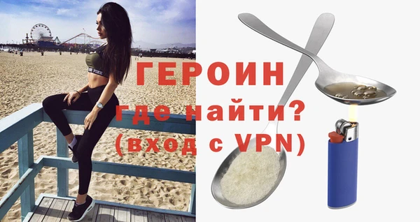 ПСИЛОЦИБИНОВЫЕ ГРИБЫ Елабуга