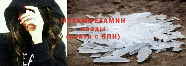 МДМА Елизово