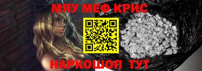 кокаин VHQ Гай