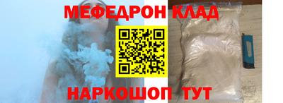 скорость Гатчина