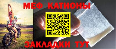 скорость Гатчина
