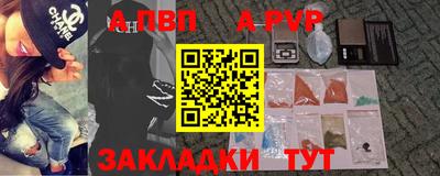 ешки Гагарин