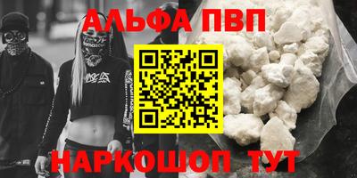ешки Гагарин