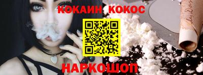 ешки Гагарин