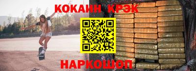скорость Гатчина
