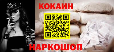 дживик Коммунар