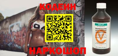 кокаин VHQ Гай