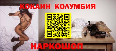 скорость Гатчина