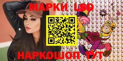 героин Бийск