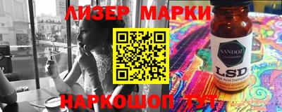 ешки Гагарин
