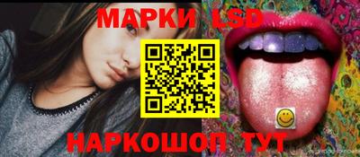 ешки Гагарин