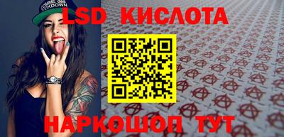 кокаин VHQ Гай
