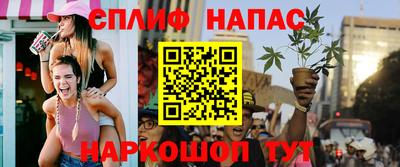 кокаин VHQ Гай