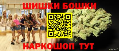 ешки Гагарин