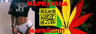 спиды Берёзовский