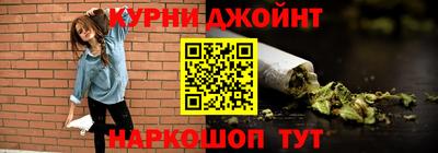 кокаин VHQ Гай