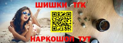 ешки Гагарин