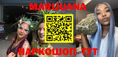 скорость Гатчина