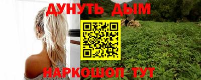 ешки Гагарин