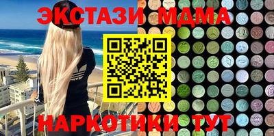 ешки Гагарин