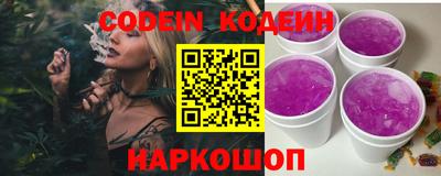 кокаин VHQ Гай