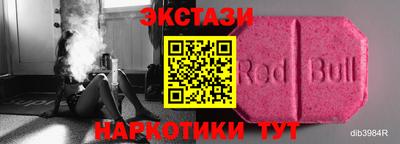 скорость Гатчина
