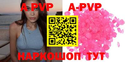 кокаин VHQ Гай