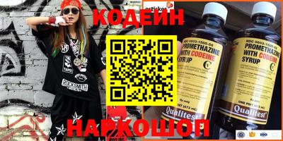 спиды Берёзовский