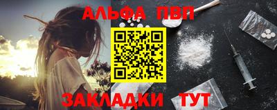 скорость Гатчина