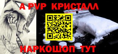 ешки Гагарин
