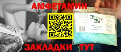 ешки Гагарин