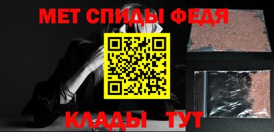 скорость Гатчина