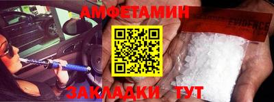 ешки Гагарин
