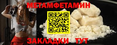 ешки Гагарин