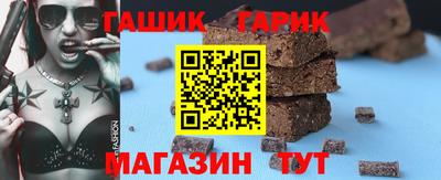 спиды Берёзовский