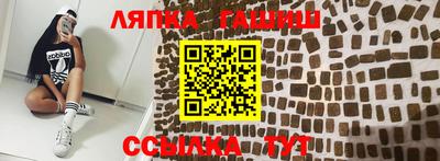 кокаин VHQ Гай