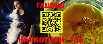 скорость Гатчина