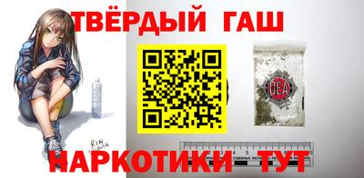 кокаин VHQ Гай