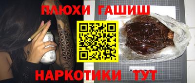 кокаин VHQ Гай
