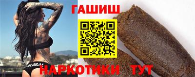 спиды Берёзовский